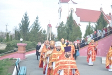 16 апреля 2015 г.