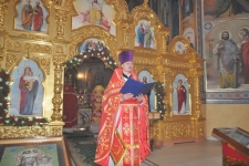 16 апреля 2015 г.