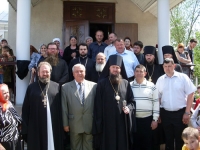 16 мая 2010 года 16 мая 2010 года