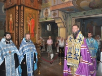 16 августа 2013 г.