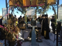 17 января 2019 г. Ташлык