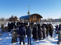 17 января 2019 г. Ташлык