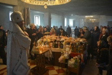 17 марта 2018 г.