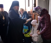 17 марта 2019 г.