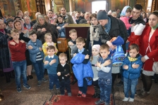 17 марта 2019 г.