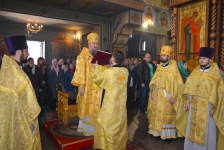 17 марта 2019 г.