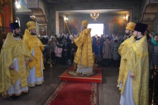 17 марта 2019 г.