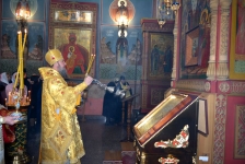 17 марта 2019 г.
