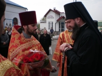 17 апреля 2010 года
