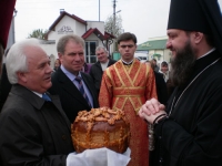 17 апреля 2010 года