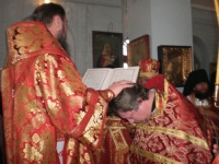 17 апреля 2010 года