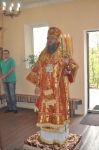 17 апреля 2015 г.