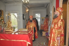 17 апреля 2015 г.