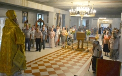 17 июня 2018 г.