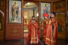17 июля 2019 г.