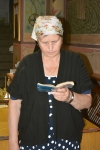 17 июля 2019 г.