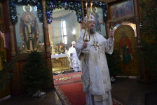 18 января 2019 г.