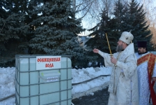 18 января 2019 г.