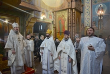 18 января 2019 г.