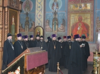 18 марта 2019 г. Исповедь