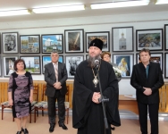 18 апреля 2013 г.