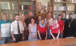 18 июня 2018 г. Чесноков