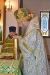 18 июля 2019 г.
