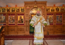 18 июля 2019 г.