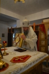 19 января 2019 г.