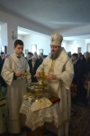 19 января 2019 г.