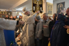 19 января 2019 г.