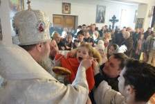 19 января 2019 г.