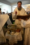 19 января 2019 г.