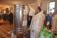19 января 2022 г.