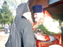 19 апреля 2015 г.