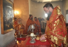 19 апреля 2015 г.