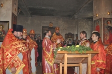19 апреля 2015 г.