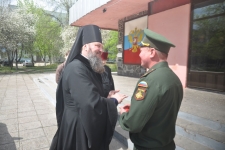 19 апреля 2015 г. ОГРВ