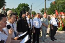 19 июня 2011 г.