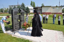 19 июня 2011 г.