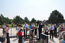 19 июня 2011 г.
