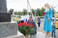 29 августа 2021 г.