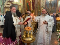 Всенощное бдение накануне Крещения Господня