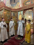 Всенощное бдение накануне Крещения Господня