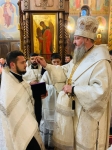 Всенощное бдение накануне Крещения Господня