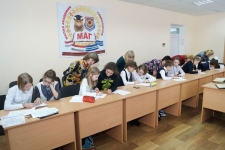20 марта 2019 г. Рыбница