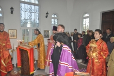 20 апреля 2015 г.