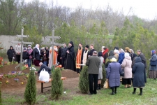 20 апреля 2015 г.