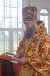 20 апреля 2015 г.