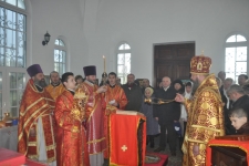 20 апреля 2015 г.